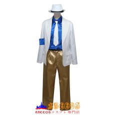 画像1: Michael Jackson マイケルジャクソン スムーズクリミナル ダンス コスプレ衣装   abccos製 「受注生産」 (1)