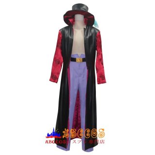 ABCCOSコスプレ専門店」ONE PIECE ワンピース キャベンディッシュ 海賊貴公子 白馬のキャベンディッシュ コスプレ衣装 製作・通販