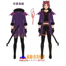 画像25: あんさんぶるスターズ!! Trickstar 遊木真 衣更真緒 明星スバル 氷鷹北斗 コスプレ衣装 abccos製 「受注生産」 (25)