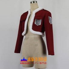 画像4: 進撃の巨人 Attack on Titan コート着 コスプレ衣装 abccos製 「受注生産」 (4)