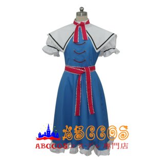 ABCCOSコスプレ専門店」東方Project 東方妖々夢 魂魄妖夢 コスプレ衣装 製作・通販