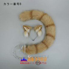 画像3: 茶トラ猫の耳としっぽ ロリータアクセサリー 手作り リアルな獣耳 ヘアバンド しっぽ アクセサリーセット コスプレ道具 abccos製 「受注生産」 (3)