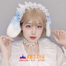 画像9: かわいい少女ヘアクリップ ロリータヘアアクセ アニメイベントコスプレアイテム 茶会ヘアアクセ レースフラワーヘアバンド コスプレ道具 abccos製 「受注生産」 (9)