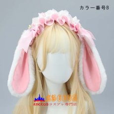 画像3: かわいいぬいぐるみ レースサテンリボン ロリータヘアバンド コスプレ小道具 リアルなウサギの耳ヘッドバンド コスプレ道具 abccos製 「受注生産」 (3)