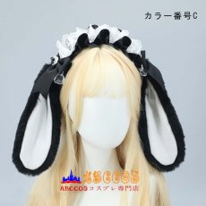 画像4: かわいいぬいぐるみ レースサテンリボン ロリータヘアバンド コスプレ小道具 リアルなウサギの耳ヘッドバンド コスプレ道具 abccos製 「受注生産」 (4)