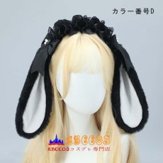 画像5: かわいいぬいぐるみ レースサテンリボン ロリータヘアバンド コスプレ小道具 リアルなウサギの耳ヘッドバンド コスプレ道具 abccos製 「受注生産」 (5)