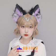 画像6: メタルヘッドアクセ エキゾチックなヘアアクセ コスプレアクセサリー ぬいぐるみのリアルな動物の耳 ヘッドバンド コスプレ道具 abccos製 「受注生産」 (6)