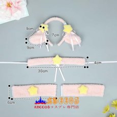 画像9: かわいいふわふわの手袖 ロリータネックレス リアルな羊の耳のヘッドバンド コスプレ小道具 アクセサリーセット コスプレ道具 abccos製 「受注生産」 (9)