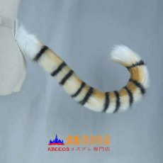 画像3: トラのヘッドバンド 手作りのふわふわのコスプレ小道具 リアルな動物の耳 獣の尾セット ヘッドアクセサリー ヘアアクセサリー コスプレ道具 abccos製 「受注生産」 (3)