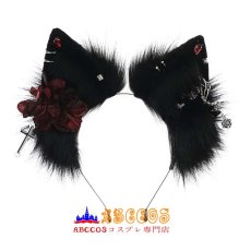 画像1: ふわふわのダーク系動物の耳のヘッドアクセサリー ゴシック系コスプレ ハロウィンパーティー用ヘアアクセサリー オオカミの耳のヘッドバンド コスプレ道具 abccos製 「受注生産」 (1)