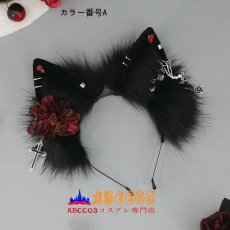 画像2: ふわふわのダーク系動物の耳のヘッドアクセサリー ゴシック系コスプレ ハロウィンパーティー用ヘアアクセサリー オオカミの耳のヘッドバンド コスプレ道具 abccos製 「受注生産」 (2)