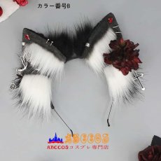 画像3: ふわふわのダーク系動物の耳のヘッドアクセサリー ゴシック系コスプレ ハロウィンパーティー用ヘアアクセサリー オオカミの耳のヘッドバンド コスプレ道具 abccos製 「受注生産」 (3)