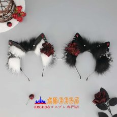 画像4: ふわふわのダーク系動物の耳のヘッドアクセサリー ゴシック系コスプレ ハロウィンパーティー用ヘアアクセサリー オオカミの耳のヘッドバンド コスプレ道具 abccos製 「受注生産」 (4)