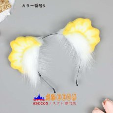 画像3: ふわふわの耳のヘッドアクセサリー 少女用パーティー コスプレ小道具 可愛いヘアアクセサリー 桜のリアルな動物の耳のヘッドバンド コスプレ道具 abccos製 「受注生産」 (3)