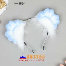 画像4: ふわふわの耳のヘッドアクセサリー 少女用パーティー コスプレ小道具 可愛いヘアアクセサリー 桜のリアルな動物の耳のヘッドバンド コスプレ道具 abccos製 「受注生産」 (4)