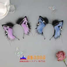 画像4: ふわふわの動物の耳のペンダントヘッドアクセサリー エキゾチックな雰囲気のヘアアクセサリー コスプレ小道具 アクセサリーのヘッドバンド コスプレ道具 abccos製 「受注生産」 (4)