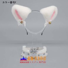 画像7: 手作りのロリータアクセサリー キツネの耳 ネコの耳のヘッドバンド レースとリボンとベルの首輪セット コスプレ道具 abccos製 「受注生産」 (7)