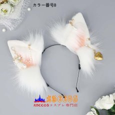 画像3: かわいいふわふわのキツネの耳のヘッドバンド コスプレ用ヘッドアクセサリー アクセサリー小道具 リアルな動物の耳 ハートペンダントのヘアアクセサリー コスプレ道具 abccos製 「受注生産」 (3)