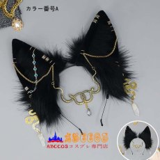 画像2: 手作り ダーク系 ふわふわのヘッドアクセサリー コスプレ小道具 金属の蛇飾り ヘアアクセサリー リアルな動物の耳のヘッドバンド コスプレ道具 abccos製 「受注生産」 (2)