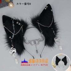 画像3: 手作り ダーク系 ふわふわのヘッドアクセサリー コスプレ小道具 金属の蛇飾り ヘアアクセサリー リアルな動物の耳のヘッドバンド コスプレ道具 abccos製 「受注生産」 (3)