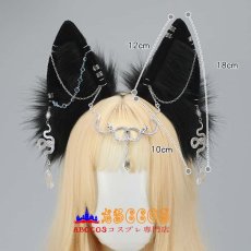 画像9: 手作り ダーク系 ふわふわのヘッドアクセサリー コスプレ小道具 金属の蛇飾り ヘアアクセサリー リアルな動物の耳のヘッドバンド コスプレ道具 abccos製 「受注生産」 (9)