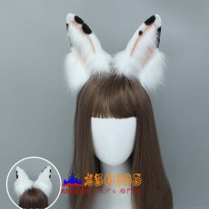 画像3: 獣耳と尻尾のセット 可愛いコスプレ道具 ステージパフォーマンス用ヘッドアクセサリー ヘアアクセサリー スポットウサギセット コスプレ道具 abccos製 「受注生産」 (3)