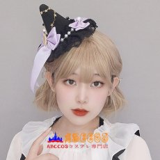 画像11: ゴシック風 魔法少女ヘアピン ロリータアクセサリー ハロウィン ヘアクリップ レースバタフライヘッドアクセサリー 魔女帽 コスプレ道具 abccos製 「受注生産」 (11)