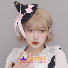 画像12: ゴシック風 魔法少女ヘアピン ロリータアクセサリー ハロウィン ヘアクリップ レースバタフライヘッドアクセサリー 魔女帽 コスプレ道具 abccos製 「受注生産」 (12)