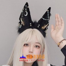 画像6: 手作 レトロヘッドアクセサリー 豪華なパールチェーン ダークヘアアクセサリー cosplayアイテム シミュレーション動物の耳ヘッドバンド コスプレ道具 abccos製 「受注生産」 (6)