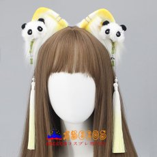 画像5: 古風フリンジヘアアクセサリー ぬいぐるみパンダ獣耳 ヘッドドレス ヘアクリップ キュートロリータ少女ヘアバンド コスプレ道具 abccos製 「受注生産」 (5)