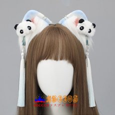 画像6: 古風フリンジヘアアクセサリー ぬいぐるみパンダ獣耳 ヘッドドレス ヘアクリップ キュートロリータ少女ヘアバンド コスプレ道具 abccos製 「受注生産」 (6)