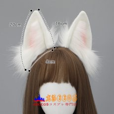 画像10: リアルな動物の耳のヘッドアクセサリー 可愛い 少女用アイテム コスプレ小道具 キツネ耳ヘアアクセサリー キツネ耳ヘッドバンド コスプレ道具 abccos製 「受注生産」 (10)