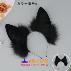 画像2: リアルな動物の耳のヘッドアクセサリー 可愛い 少女用アイテム コスプレ小道具 キツネ耳ヘアアクセサリー キツネ耳ヘッドバンド コスプレ道具 abccos製 「受注生産」 (2)