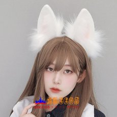 画像9: リアルな動物の耳のヘッドアクセサリー 可愛い 少女用アイテム コスプレ小道具 キツネ耳ヘアアクセサリー キツネ耳ヘッドバンド コスプレ道具 abccos製 「受注生産」 (9)