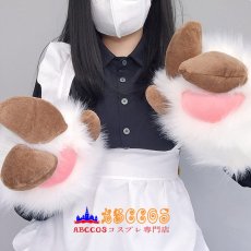 画像16: かわいい毛布つき爪つき獣スーツ　フルスーツ　ウェブ有名表演　コスプレ・ファーアイテム　ふわふわ羊獣手袋 コスプレ道具 abccos製 「受注生産」 (16)