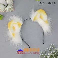 画像4: 子猫のヘアアクセサリー 子猫の耳のヘアバンド ロリータ系少女の猫耳ヘッドバンド コスプレ用リアルな獣の耳のヘッドバンド コスプレ道具 abccos製 「受注生産」 (4)