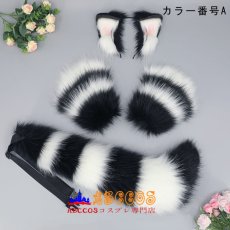 画像2: ぬいぐるみの獣耳ヘッドバンド cosplayテール ワンテール装飾 道具 キツネ耳ヘッドアクセサリー 獣尾セット コスプレ道具 abccos製 「受注生産」 (2)