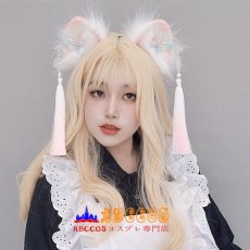 画像8: ふわふわロリータヘアアクセサリー 古風のフリンジアクセサリー ヘアクリップ ocsplay 本物の動物耳ヘッドバンド コスプレ道具 abccos製 「受注生産」 (8)