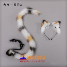 画像2: 猫の耳のヘッドバンドJK猫のしっぽロリータヘアアクセサリー手作りリアルな獣の耳ヘアバンド獣のしっぽ コスプレ道具 abccos製 「受注生産」 (2)