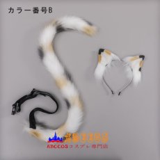 画像3: 猫の耳のヘッドバンドJK猫のしっぽロリータヘアアクセサリー手作りリアルな獣の耳ヘアバンド獣のしっぽ コスプレ道具 abccos製 「受注生産」 (3)