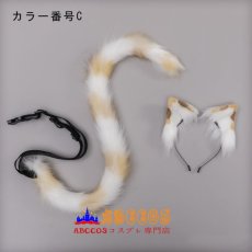 画像4: 猫の耳のヘッドバンドJK猫のしっぽロリータヘアアクセサリー手作りリアルな獣の耳ヘアバンド獣のしっぽ コスプレ道具 abccos製 「受注生産」 (4)