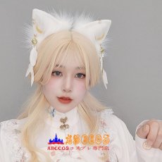 画像7: フェザーヘアアクセサリー 可愛いぬいぐるみペンダント メタルヘアアクセサリー cosプロップス ロリータウルフイヤーヘッドバンド コスプレ道具 abccos製 「受注生産」 (7)