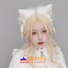 画像8: フェザーヘアアクセサリー 可愛いぬいぐるみペンダント メタルヘアアクセサリー cosプロップス ロリータウルフイヤーヘッドバンド コスプレ道具 abccos製 「受注生産」 (8)