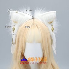 画像9: フェザーヘアアクセサリー 可愛いぬいぐるみペンダント メタルヘアアクセサリー cosプロップス ロリータウルフイヤーヘッドバンド コスプレ道具 abccos製 「受注生産」 (9)