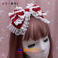 画像2: 手作りキュート ロリータのヘアクリップ ヘッドアクセサリー Lolita レースのリボンヘッドバンド コスプレ道具 abccos製 「受注生産」 (2)