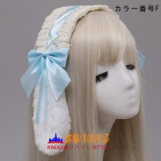 画像7: 手作 かわいいかわいい ロリータヘアアクセサリー リボン レースウサギ耳クリップ ヘアバンド コスプレ道具 abccos製 「受注生産」 (7)