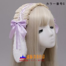 画像8: 手作 かわいいかわいい ロリータヘアアクセサリー リボン レースウサギ耳クリップ ヘアバンド コスプレ道具 abccos製 「受注生産」 (8)