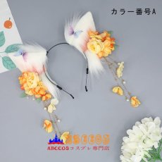 画像2: 古風ロリータ花の髪留め 蝶々結び絹の花飾り 動物耳のヘッドバンド ふわふわの髪飾り 少女用のヘアバンド コスプレ道具 abccos製 「受注生産」 (2)