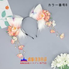 画像3: 古風ロリータ花の髪留め 蝶々結び絹の花飾り 動物耳のヘッドバンド ふわふわの髪飾り 少女用のヘアバンド コスプレ道具 abccos製 「受注生産」 (3)