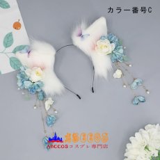 画像4: 古風ロリータ花の髪留め 蝶々結び絹の花飾り 動物耳のヘッドバンド ふわふわの髪飾り 少女用のヘアバンド コスプレ道具 abccos製 「受注生産」 (4)